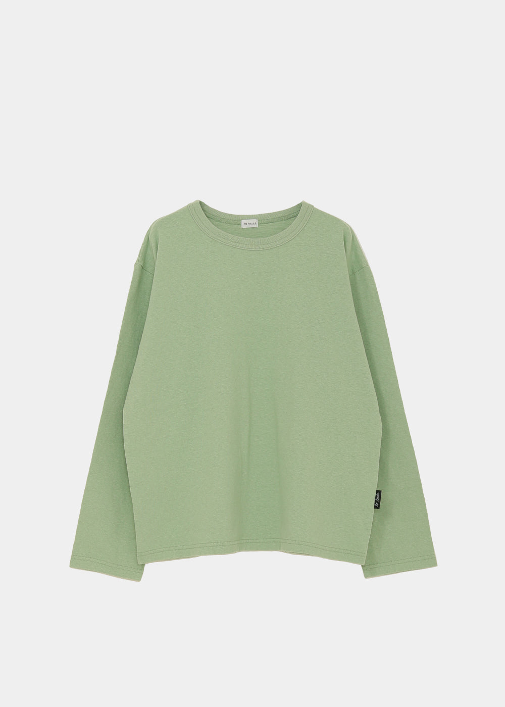 ペールグリーン