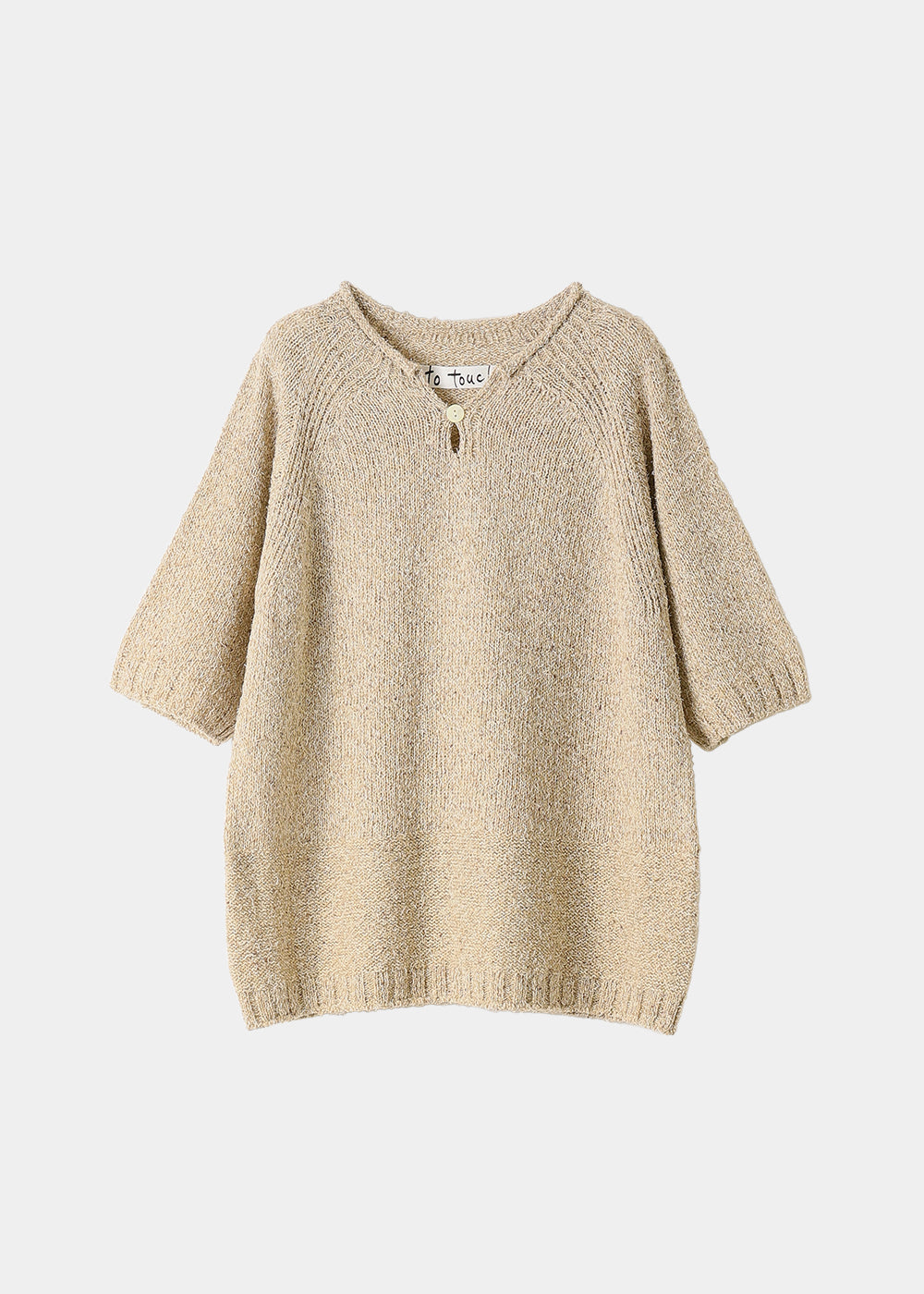 サンドベージュ